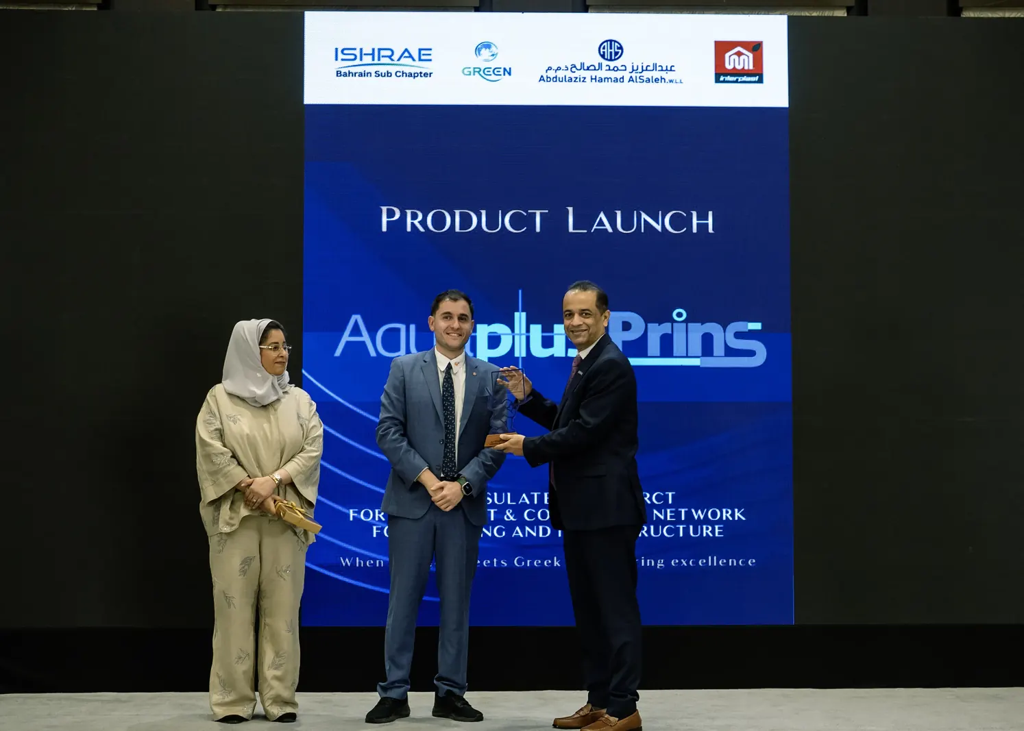 Live production at a Zoom event in Bahrain